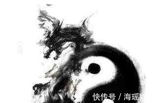 做人#易经里那些做人的智慧,落实一条一生无忧