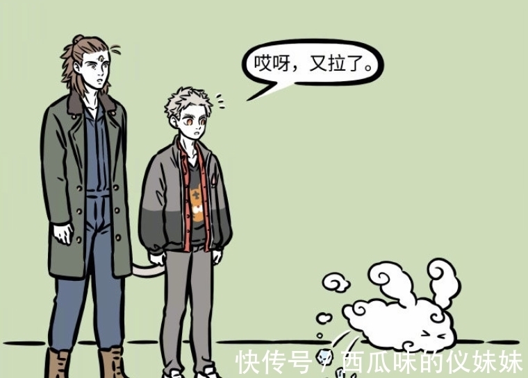 二郎神|《非人哉》杨戬发现筋斗云的秘密,却被悟空告诫:看破不说破!