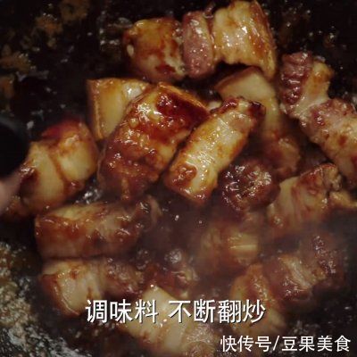 同款|《深夜食堂》黄磊同款-口齿留香红烧肉