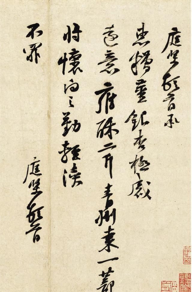 大书家|黄庭坚、赵孟頫、文徵明……历史上的大书家如何学“苏字”