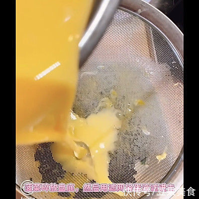 菠菜虾仁蒸蛋|菠菜虾仁蒸蛋你这么做，比买的还好吃