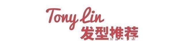 圆脸 别再留显脸大的发型了!这2款,照着剪美炸了丨粉丝发型改造