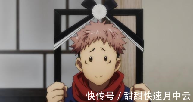 咒术回战|咒术回战第14集京都下令抹杀虎杖,只有一人拒绝计划