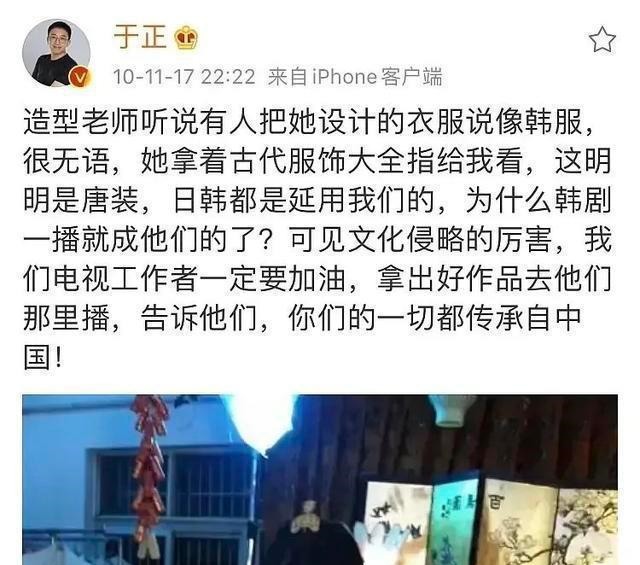 等看|搬板凳等看真明朝服饰,拉满《尚食》期待值