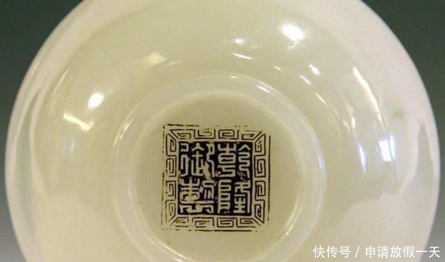 玉碗就|老人拿出一只玉碗,自称从溥仪那买的,专家看到碗底4字被镇住了!