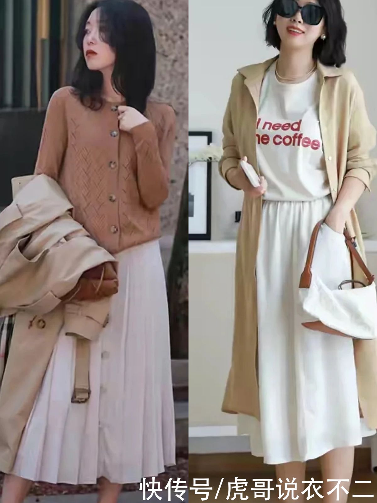 技巧|女人一旦过了40岁，秋季穿衣要记住这4个技巧，穿出优雅时髦