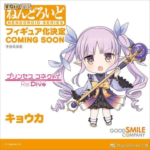 命运 冠位指定|WonHobby34线上展会召开，大量游戏手办公布