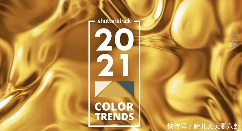 掌握今年流行色，让你牛年“红”翻天！丨牛年新潮流 01