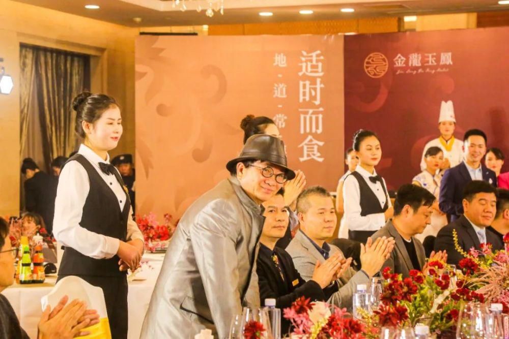  餐桌|12月8日，金龙玉凤这场餐桌盛宴让我大开眼界！