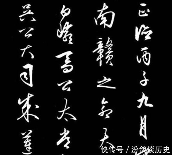 作品|王阳明作为书法家备受争议，三件作品尽显天理人性