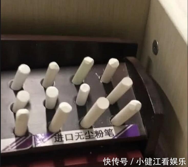 粉笔也分等级？有种“奢华”叫清华大学粉笔，网友：别拦我要复读