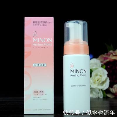 隔离液|这些深层清洁的洗面奶，能控油补水卸妆二合一，让皮肤宛若白瓷