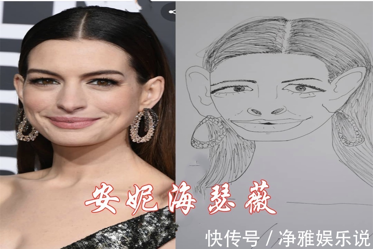 倒数第一|力争成为倒数第一的画师,画得这么写意,可能还不如隔壁小学生