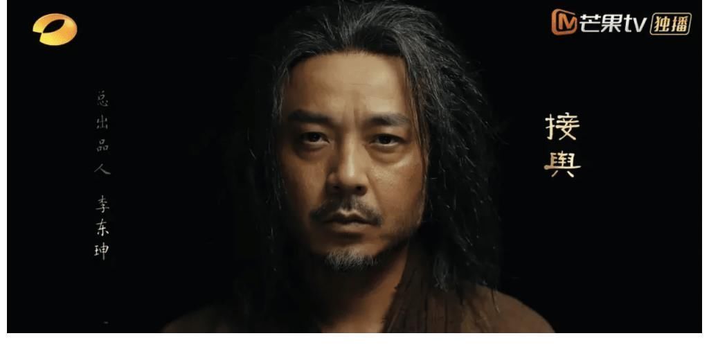 播出13年,《天天向上》终于把自己变成了一档“央视综艺”