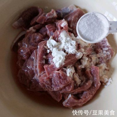 让人闻香止步的杏鲍菇炒牛柳