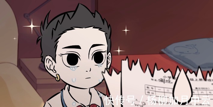 试卷|非人哉三头六臂的哪吒,也因为成绩差要请家长