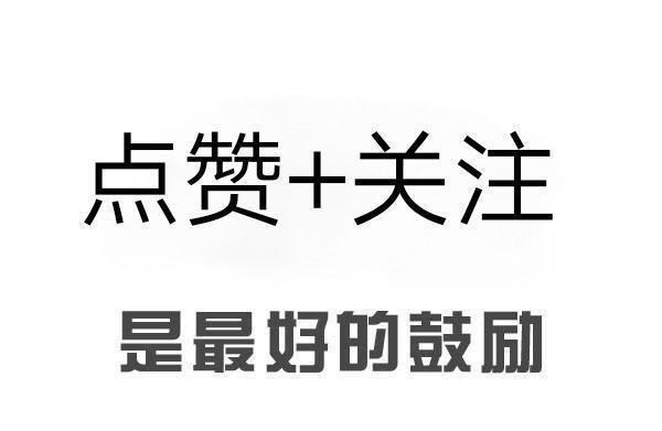 营养素|不吃主食4周瘦20斤别开玩笑了，如果这四件事做对了