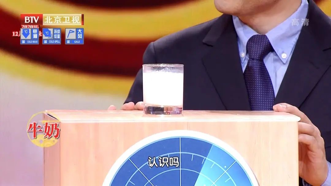  补钙不当，伤肠、伤肾、伤血管！专家：正确补钙，少不了这三个搭档！