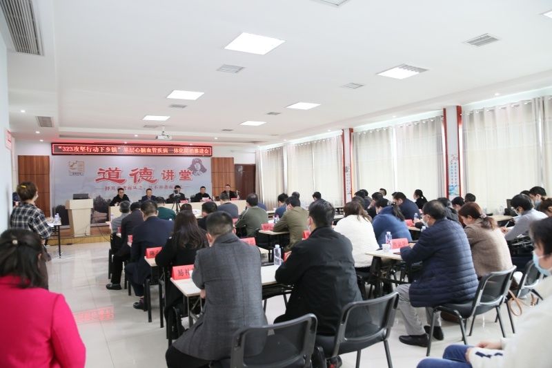 [Healthy Zhijiang] Zhijiang holds grass-roots cardiovascular and cerebrovascular integrated prevention and treatment promotion meeting