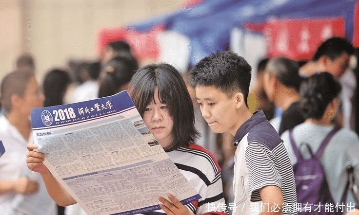 石油高校|这2所石油大学录取分数不高，就业前景还好，考生：为啥不早说