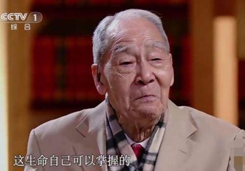 患癌|凌晨4点睡觉,86岁患癌,许渊冲被医生断定只剩7年寿命,现已99岁