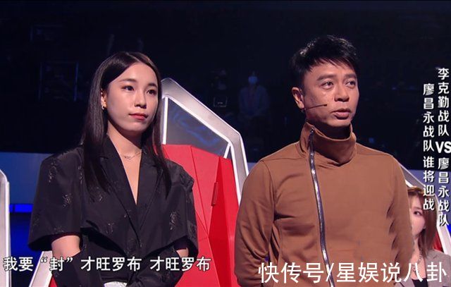 廖昌永|《好声音》导师决战，曾溯恕遗憾出局，伍珂玥成“保护动物”