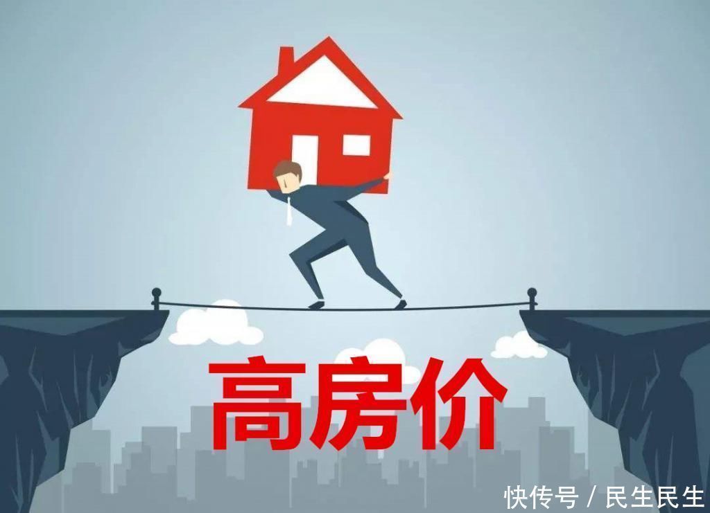 增值税|官媒建议父母赠送房产给子女，应免征契税