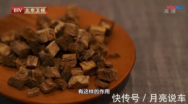 脾胃论|身边的“天然解毒王”!每天吃一点,健脾祛湿、给肝脏洗洗澡