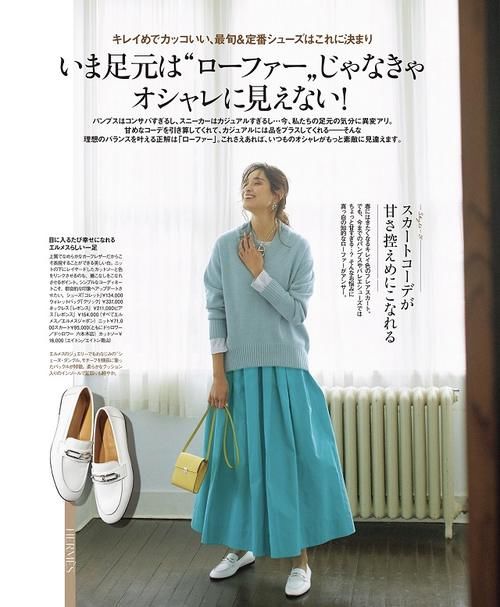 过年回家不流行穿靴子了，今年流行这双“豆腐鞋”，时髦又百搭