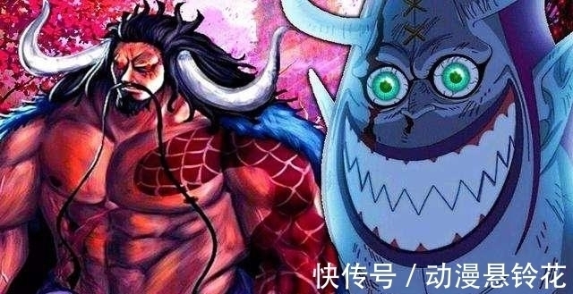 四皇|海贼王:黑胡子或许大意了,莫利亚带来影子白胡子,将血洗四皇