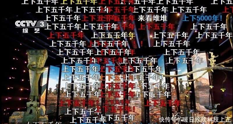 霸榜热搜,3天圈粉千万:这才是真顶流!