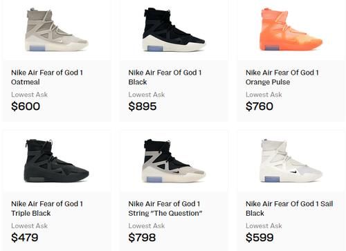 等起飞?FOG敬畏上帝 x adidas联名CEO确认!今年限量发售!