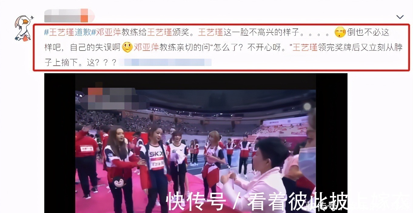 鄧亞萍近況曝光超樸素！啃雞爪直接用手接骨頭，回歸田園醉心種菜