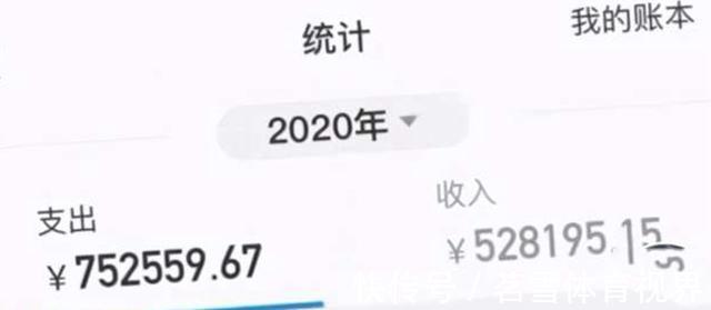 国服|梦泪发现的那个14岁国服瑶，深入了解后没想到她的信息量这么大