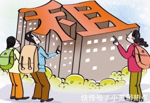 租房|房产证“名存实亡”,70年产权到期后归谁其实已有答案