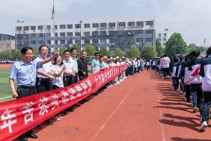 学子|坚定自信，全力冲锋！莒县二中举行高考誓师大会