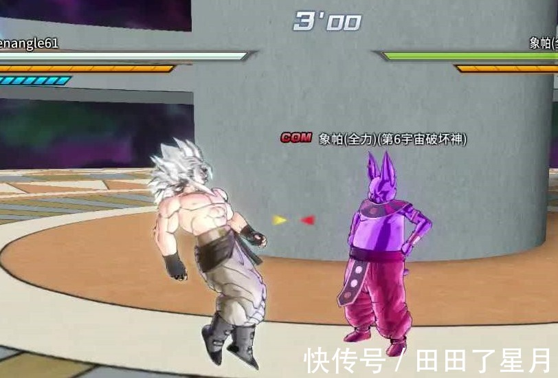 游戏|龙珠单机游戏,在里面扮演不同的人物,是怎样的体验呢