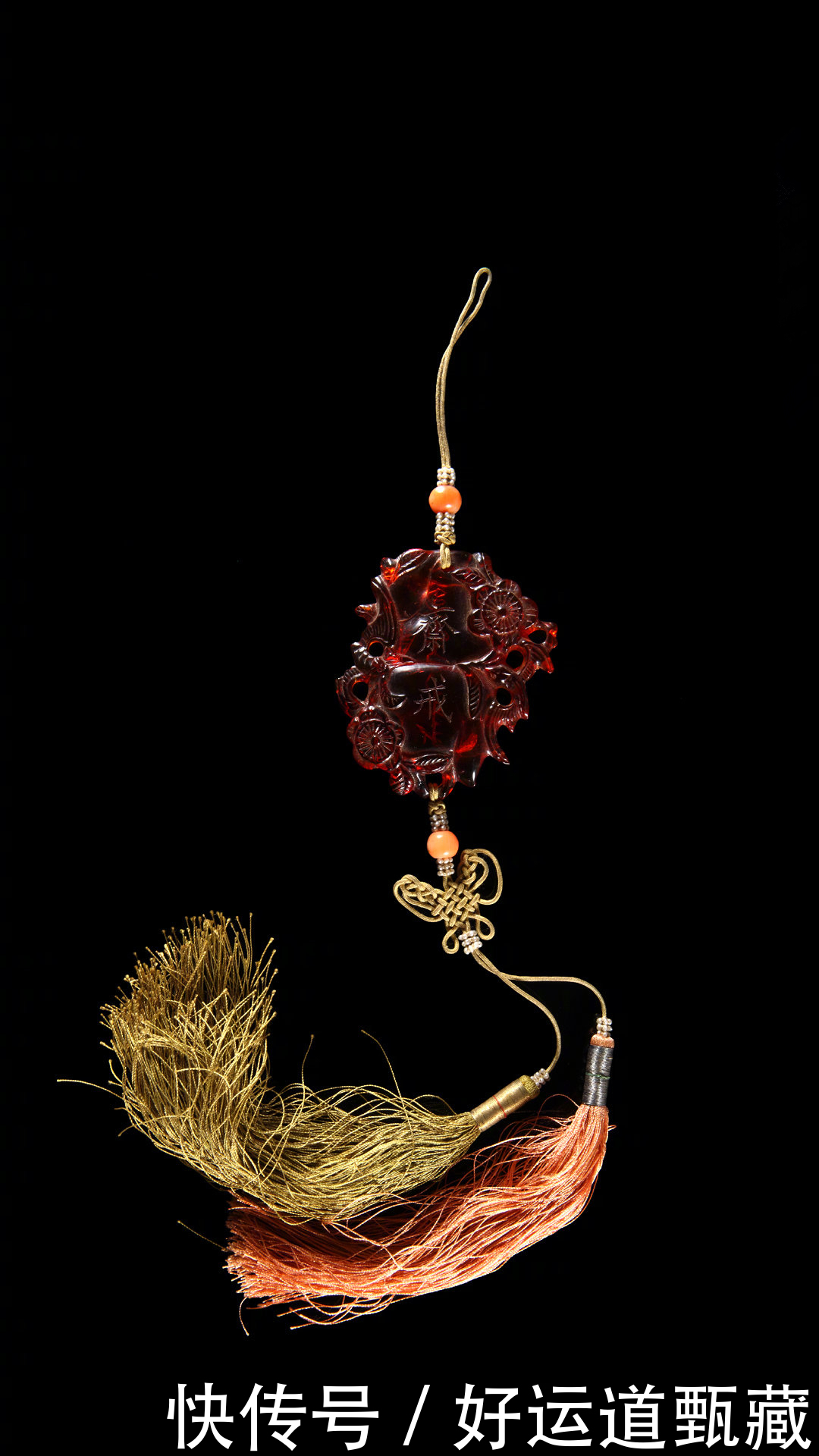 做工|斋戒牌材质珍贵,造型别致,做工精良,时刻提醒保持恭肃之心