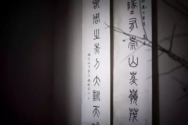 汉字&书法,是中国艺术的最高境界