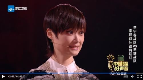  李健|九强争霸赛中，李宇春想报“一箭之仇”，李健却没给她机会