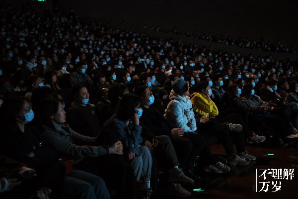 周奇墨专场长沙首秀 笑果文化成功试水脱口秀专场大型巡演