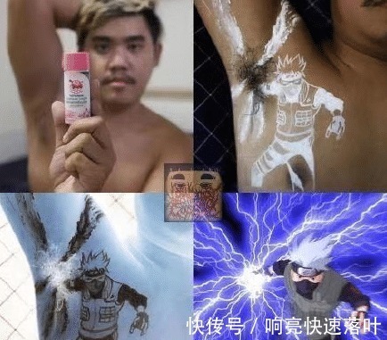 脑洞|泰国小哥再次奉上腋毛cos作品,放过卡卡西之后,对圣诞树下手