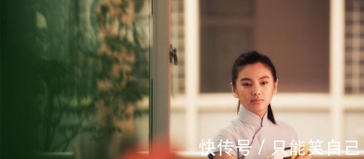 女神@她是北大的校花,与鲁迅通讯8年,为何最后嫁给一个普通人!