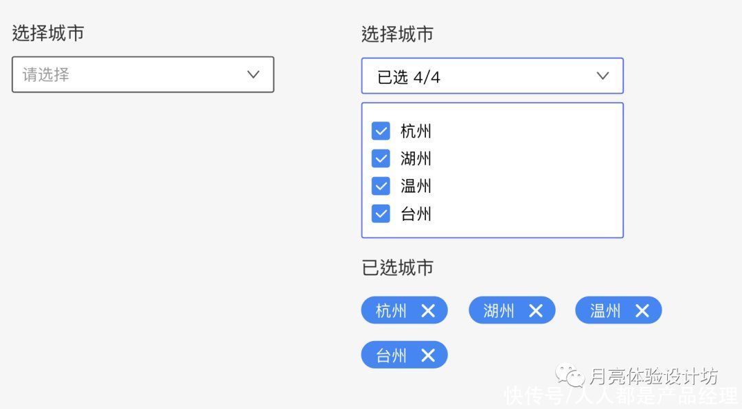 组件|下拉菜单这么简单,为什么总监老是说用错?