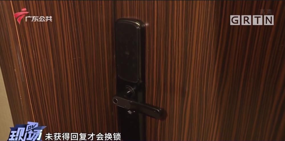 本地|广州的房东和租客注意了！本地已经发生两单了！