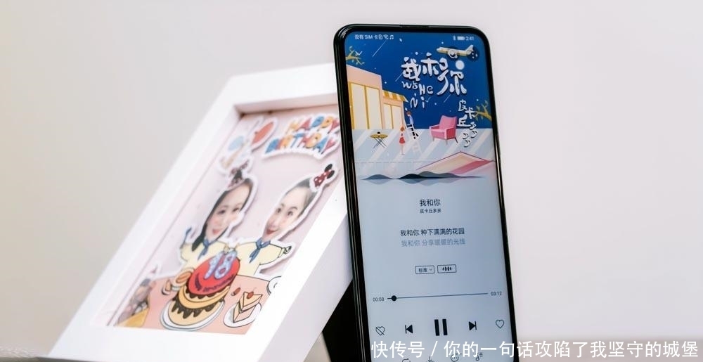 出众|双模5G荣耀X10评测:夜拍出色性能出众