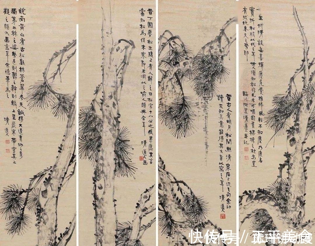 李瑞清$张大千有一位道士老师叫李瑞清,其绘画延续了文人风骨金石味十足