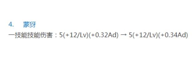 暗影战斧|王者峡谷惊现紫色“超级兵”！携带传送，花木兰宫本自愧不如！
