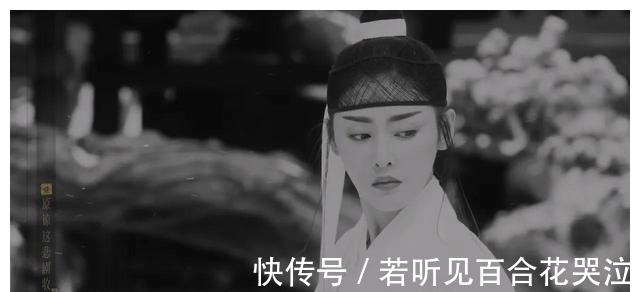 幼薇!《雪中悍刀行》原著:同样是刺杀,徐凤年为何放过鱼幼薇和姜泥?