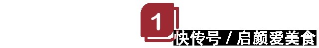 古人|學古人用這兩樣東西，醒脾化濕升肝氣，還對心血管好，升發陽氣